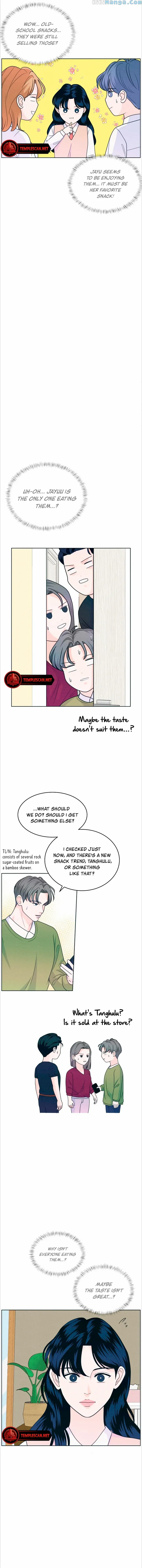 Read My Introverted Boy Manga Online