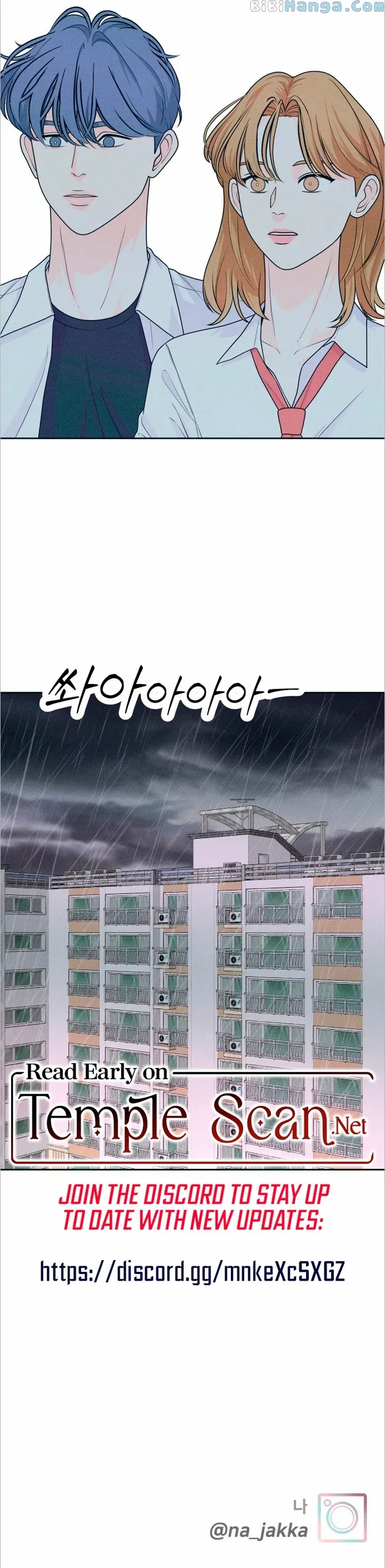 Read My Introverted Boy Manga Online