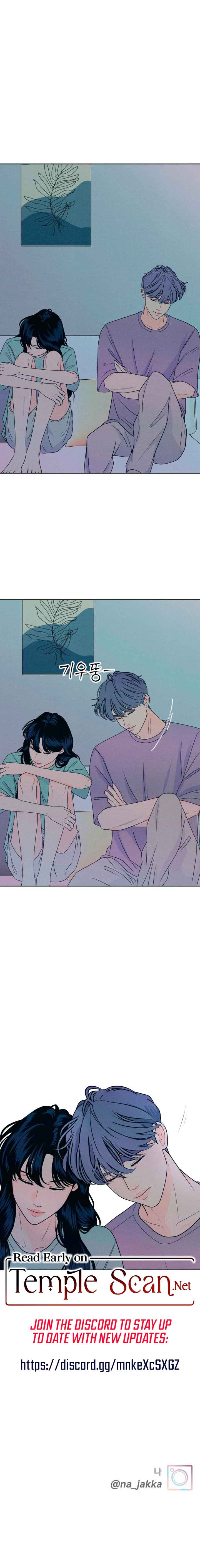 Read My Introverted Boy Manga Online