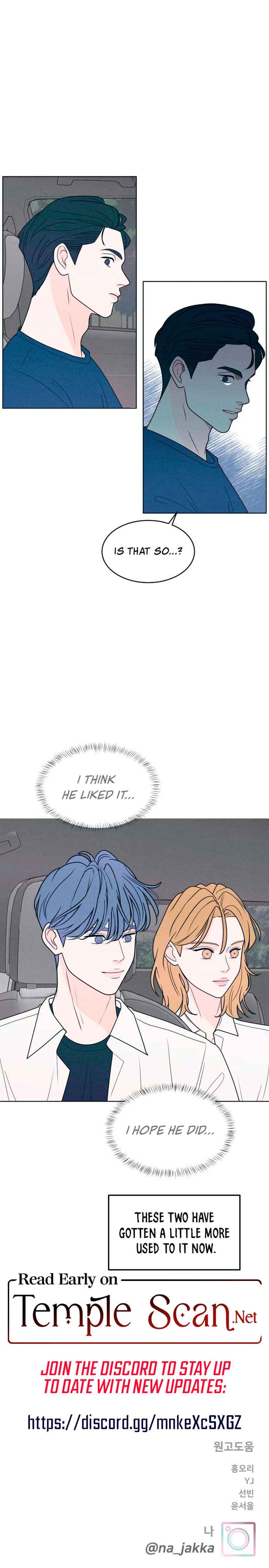 Read My Introverted Boy Manga Online