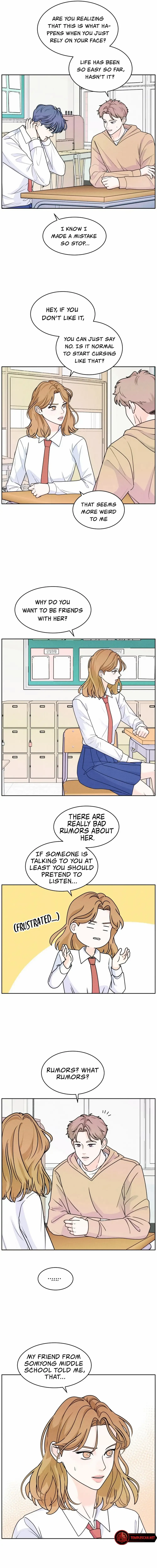 Read My Introverted Boy Manga Online