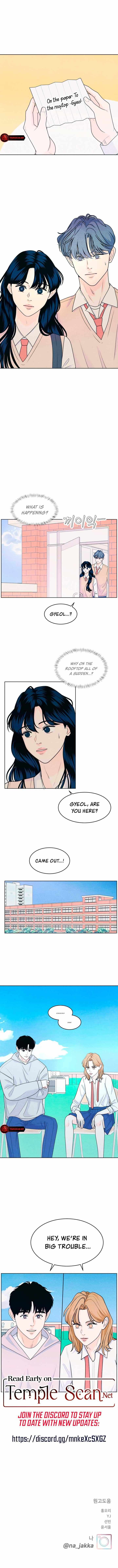 Read My Introverted Boy Manga Online