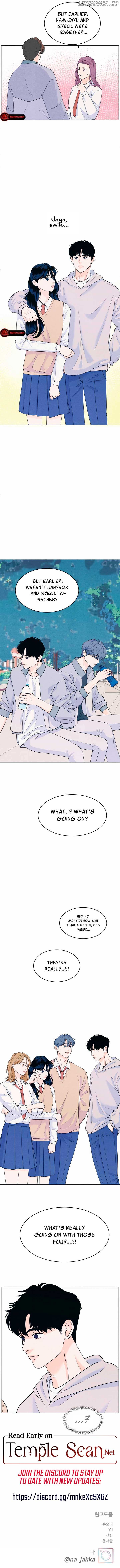 Read My Introverted Boy Manga Online