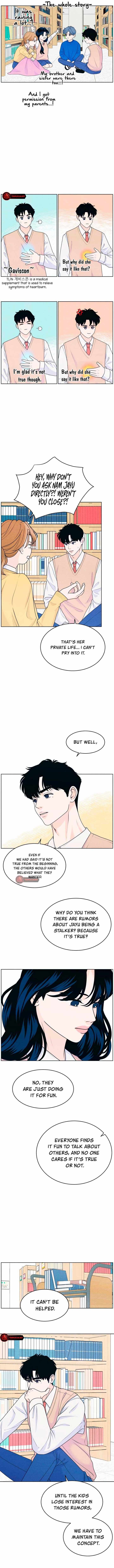 Read My Introverted Boy Manga Online