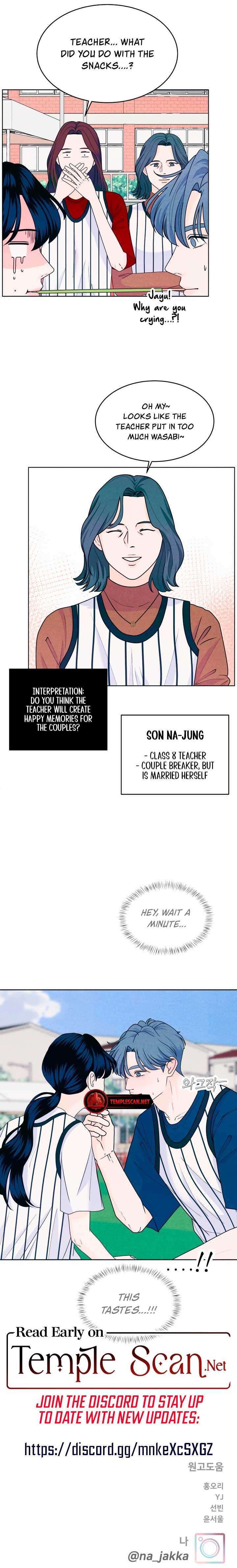 Read My Introverted Boy Manga Online