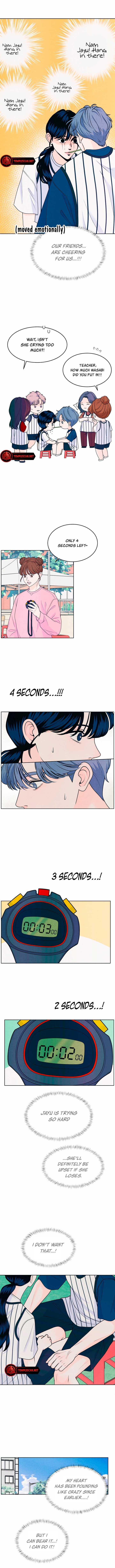 Read My Introverted Boy Manga Online