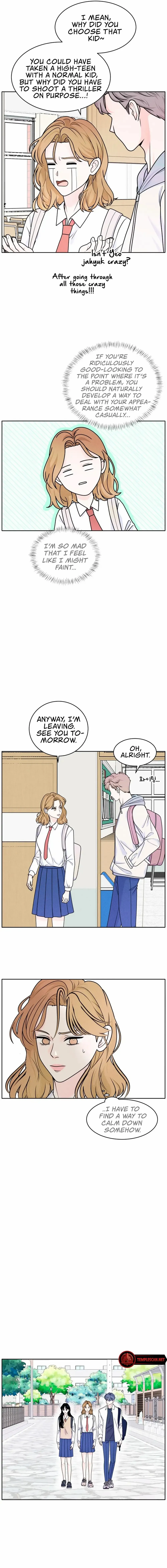 Read My Introverted Boy Manga Online
