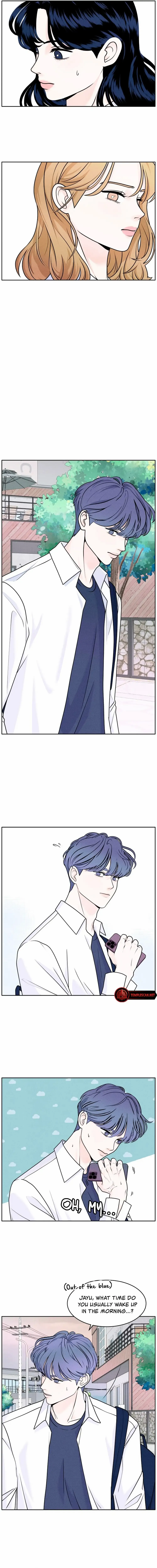Read My Introverted Boy Manga Online