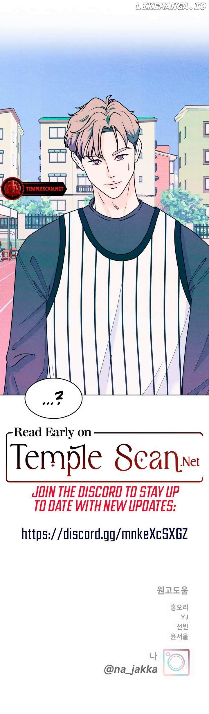 Read My Introverted Boy Manga Online