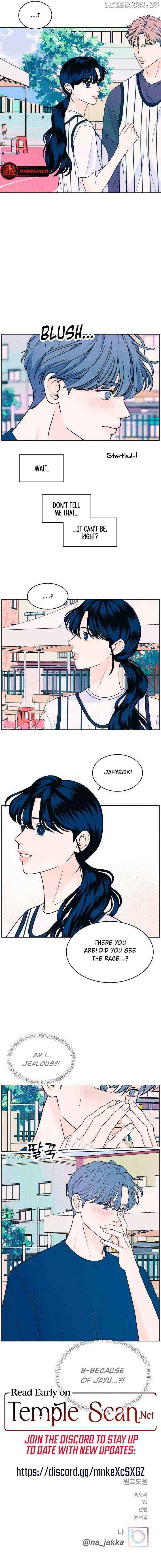 Read My Introverted Boy Manga Online