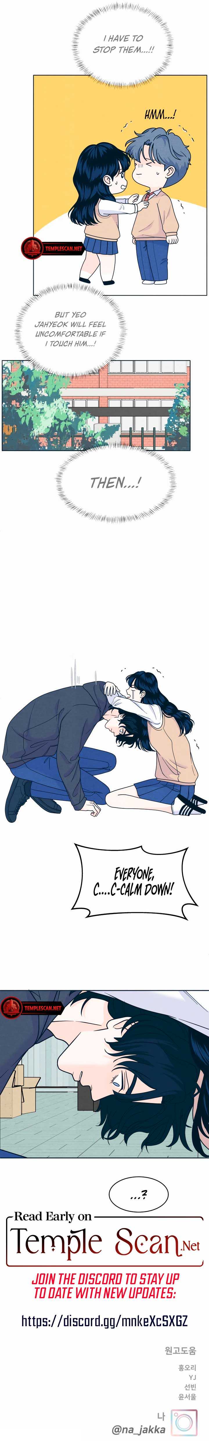 Read My Introverted Boy Manga Online