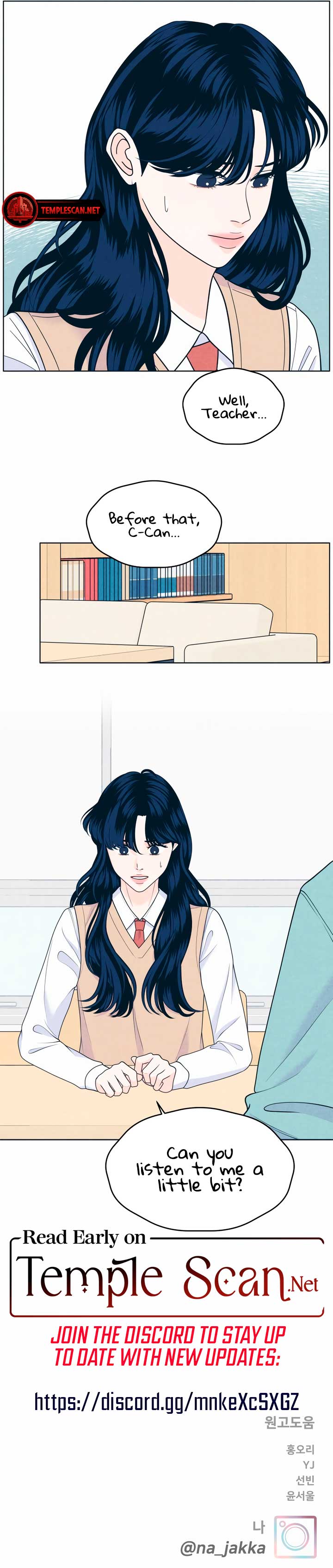 Read My Introverted Boy Manga Online