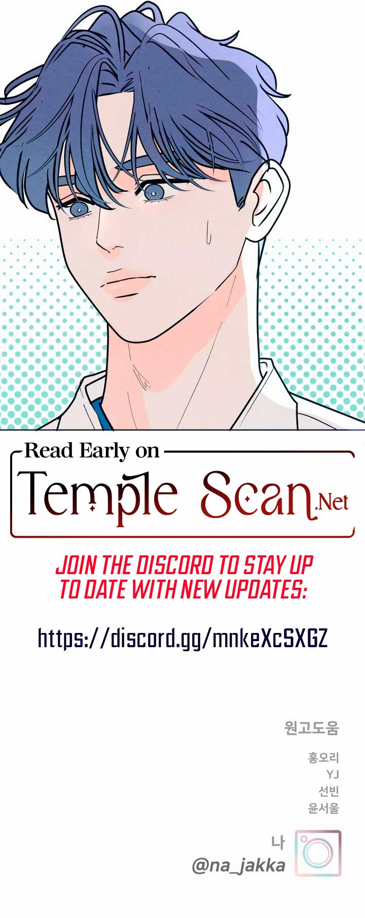 Read My Introverted Boy Manga Online