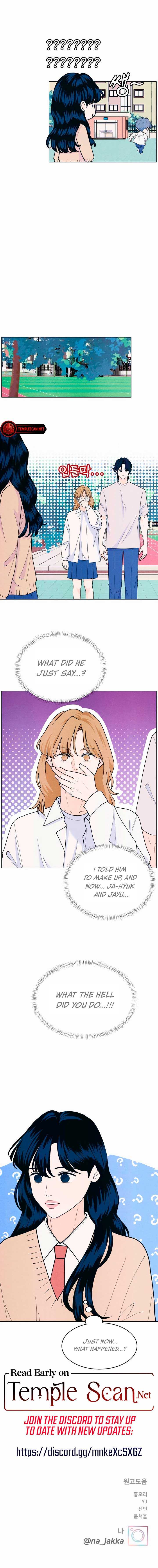 Read My Introverted Boy Manga Online