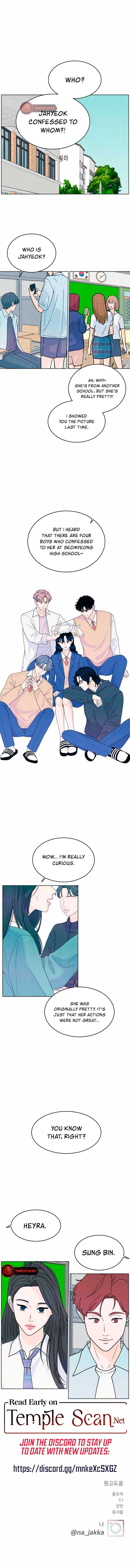 Read My Introverted Boy Manga Online