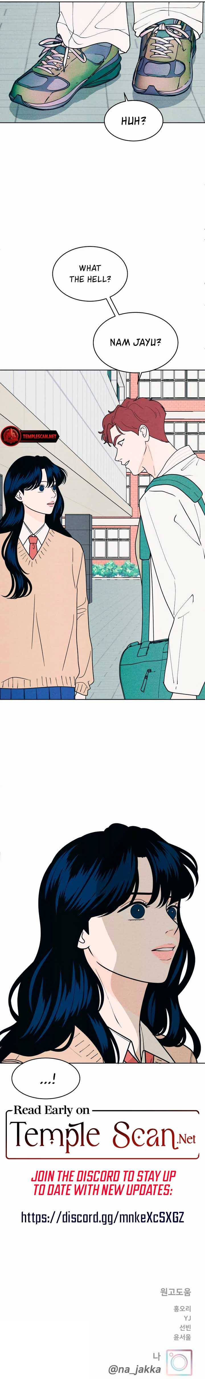Read My Introverted Boy Manga Online