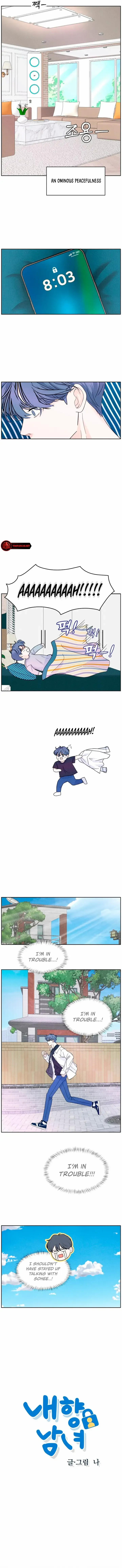 Read My Introverted Boy Manga Online