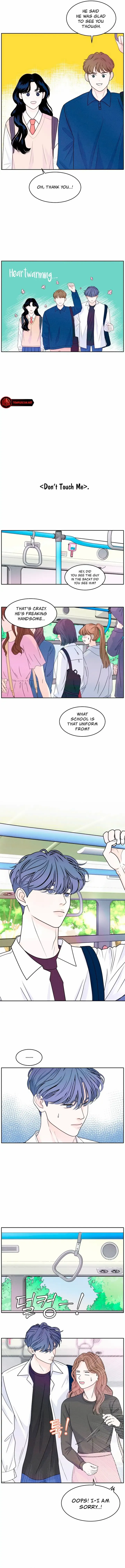 Read My Introverted Boy Manga Online