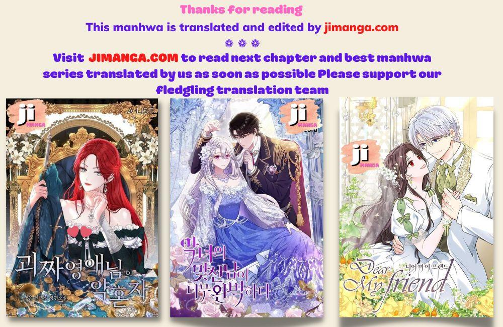 Read My Introverted Boy Manga Online