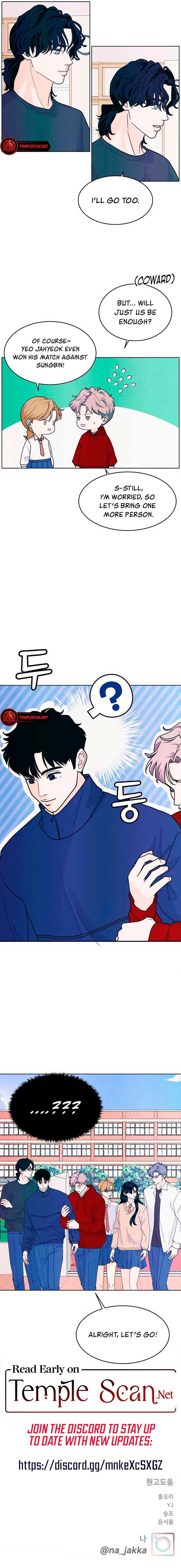Read My Introverted Boy Manga Online