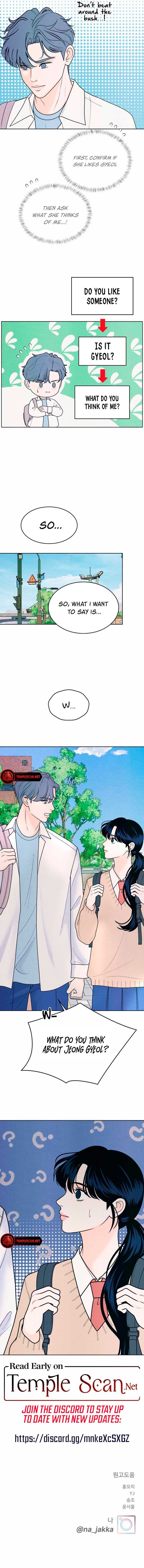 Read My Introverted Boy Manga Online