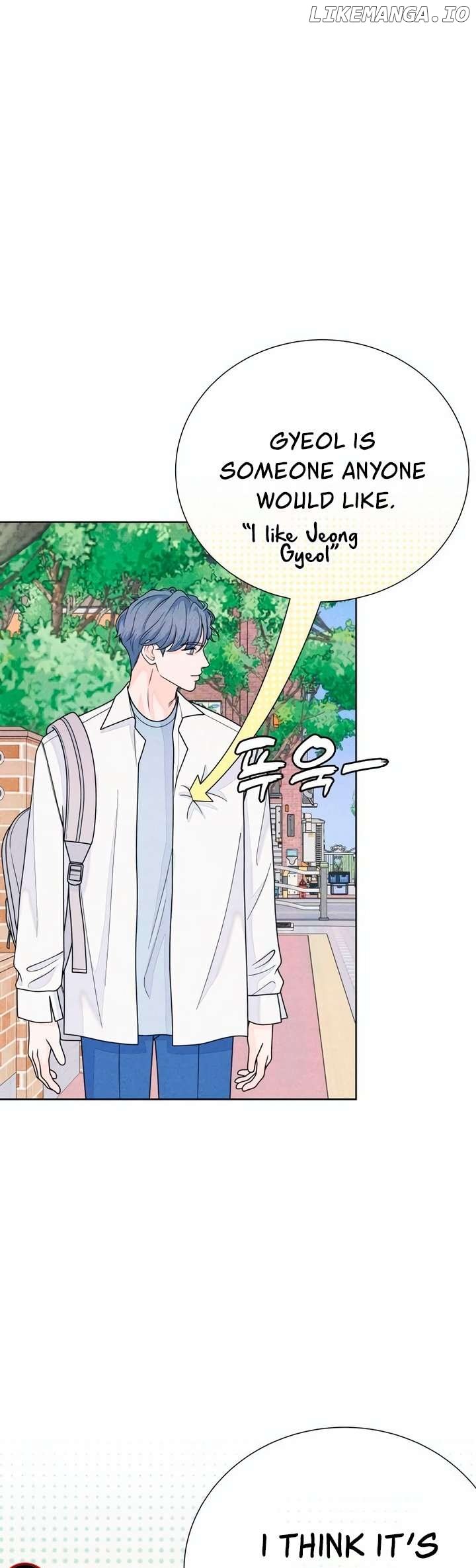 Read My Introverted Boy Manga Online