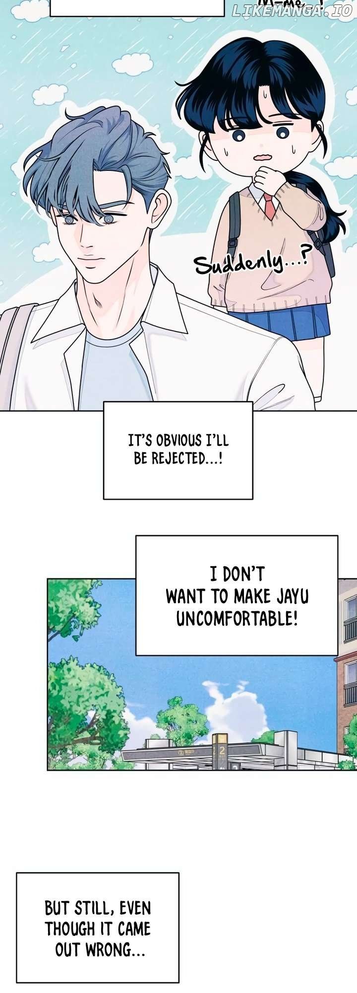 Read My Introverted Boy Manga Online