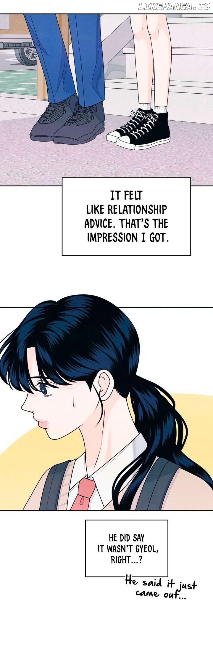 Read My Introverted Boy Manga Online