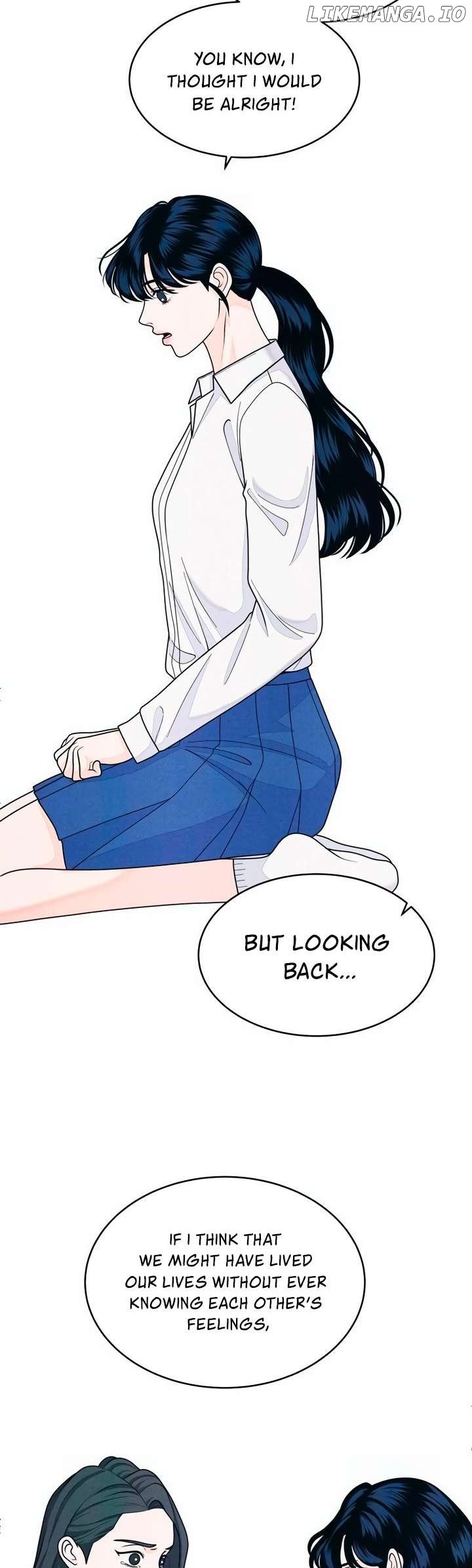 Read My Introverted Boy Manga Online