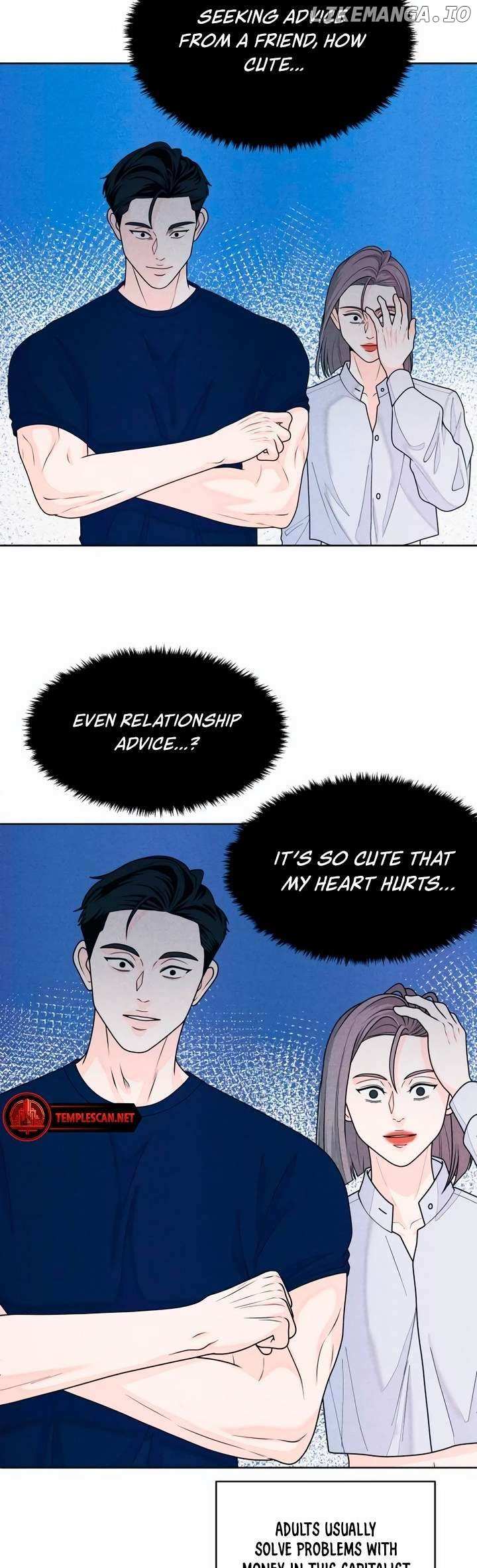 Read My Introverted Boy Manga Online