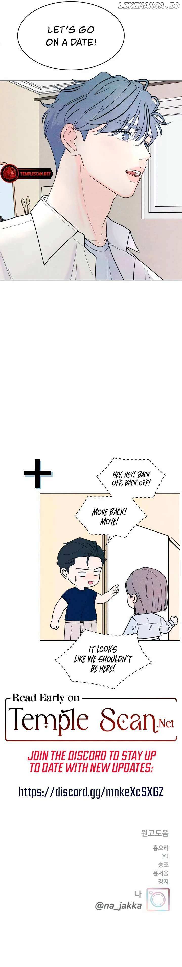 Read My Introverted Boy Manga Online