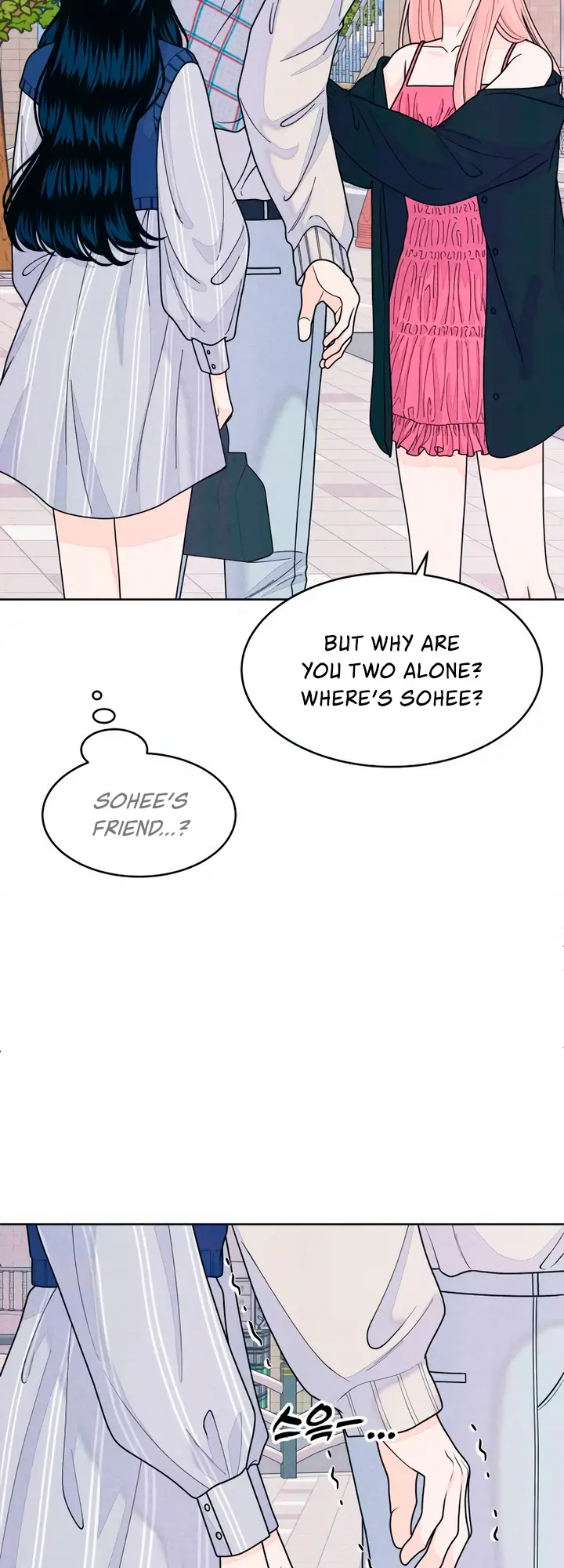 Read My Introverted Boy Manga Online