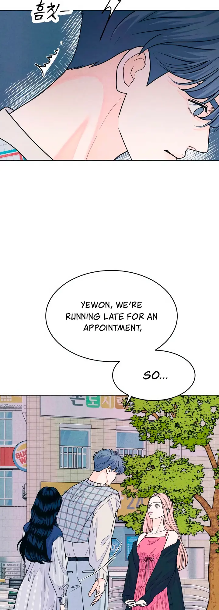Read My Introverted Boy Manga Online