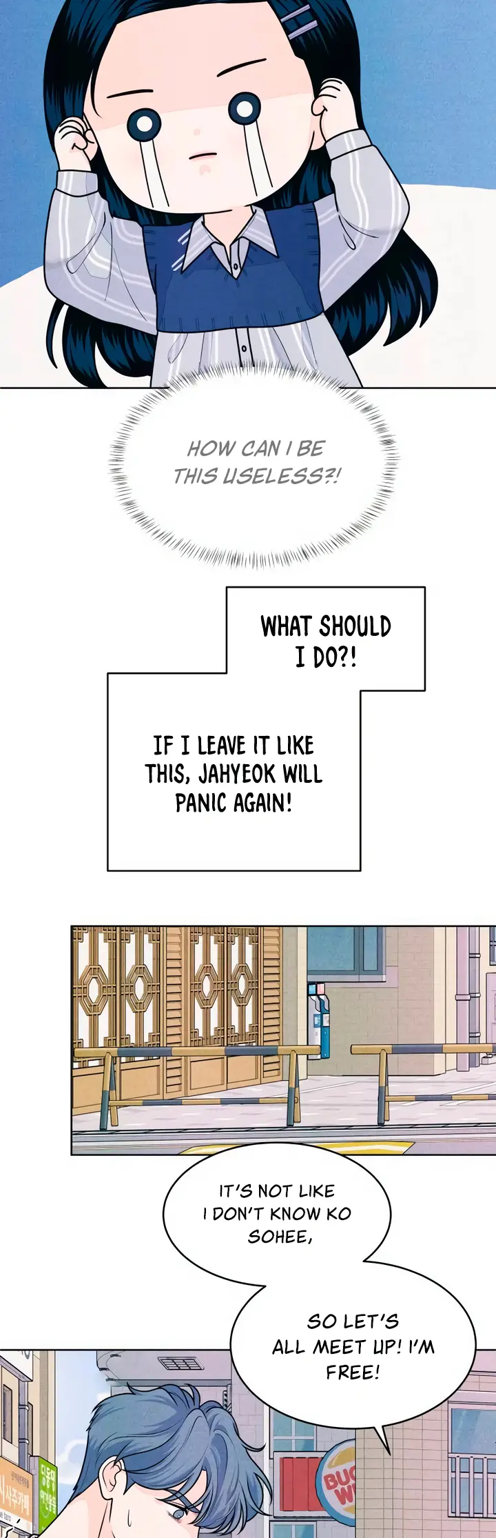 Read My Introverted Boy Manga Online