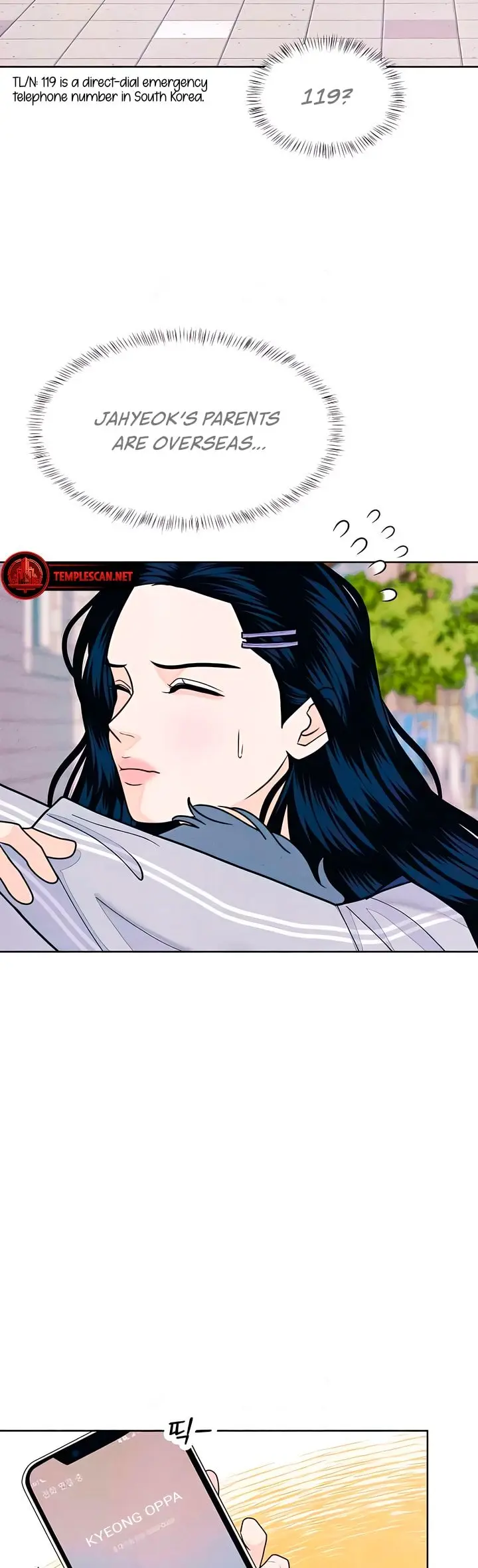 Read My Introverted Boy Manga Online
