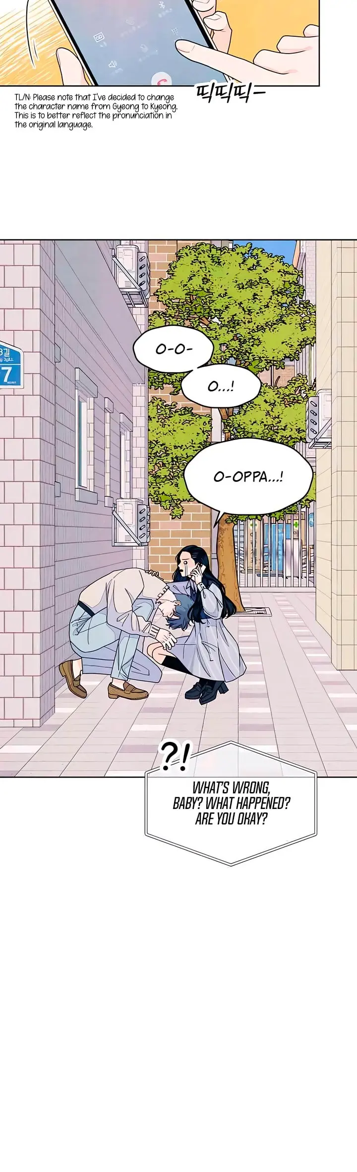 Read My Introverted Boy Manga Online