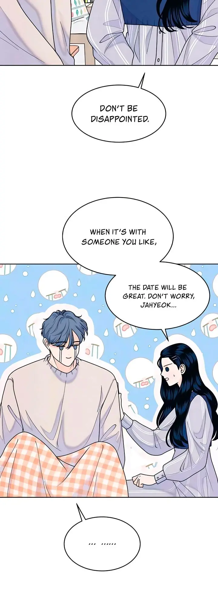 Read My Introverted Boy Manga Online