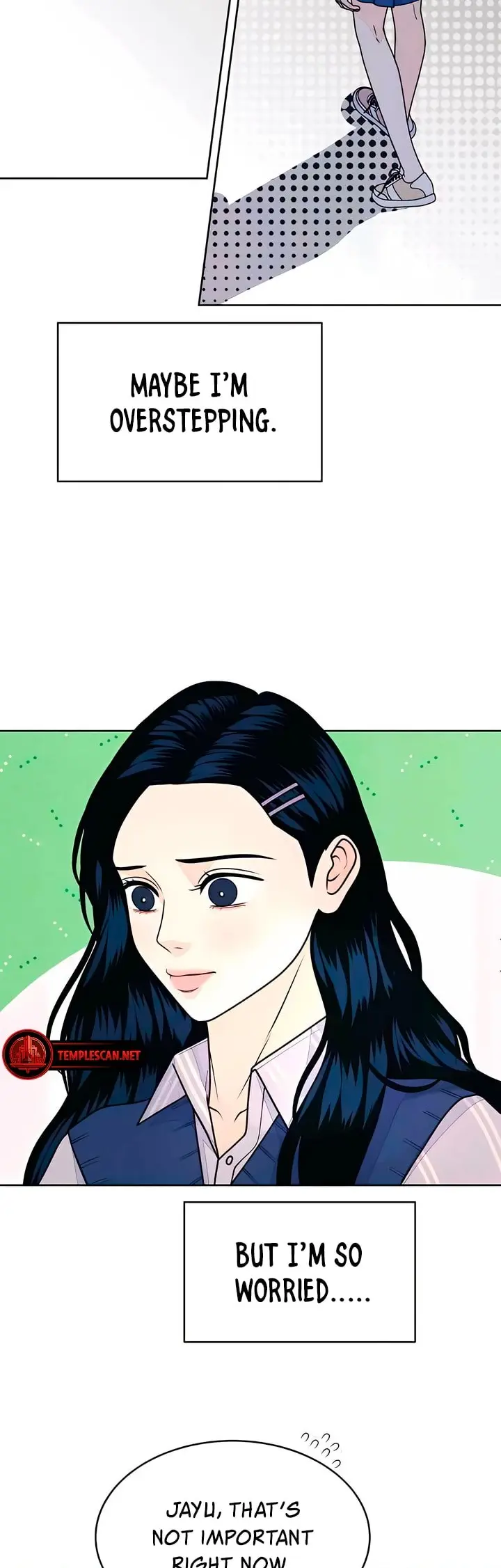 Read My Introverted Boy Manga Online