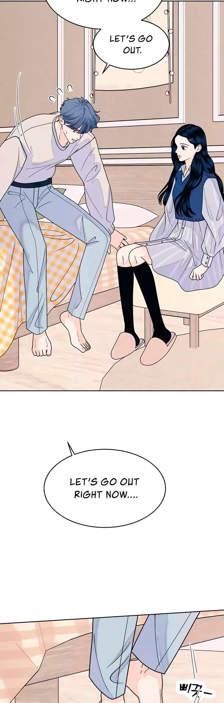 Read My Introverted Boy Manga Online
