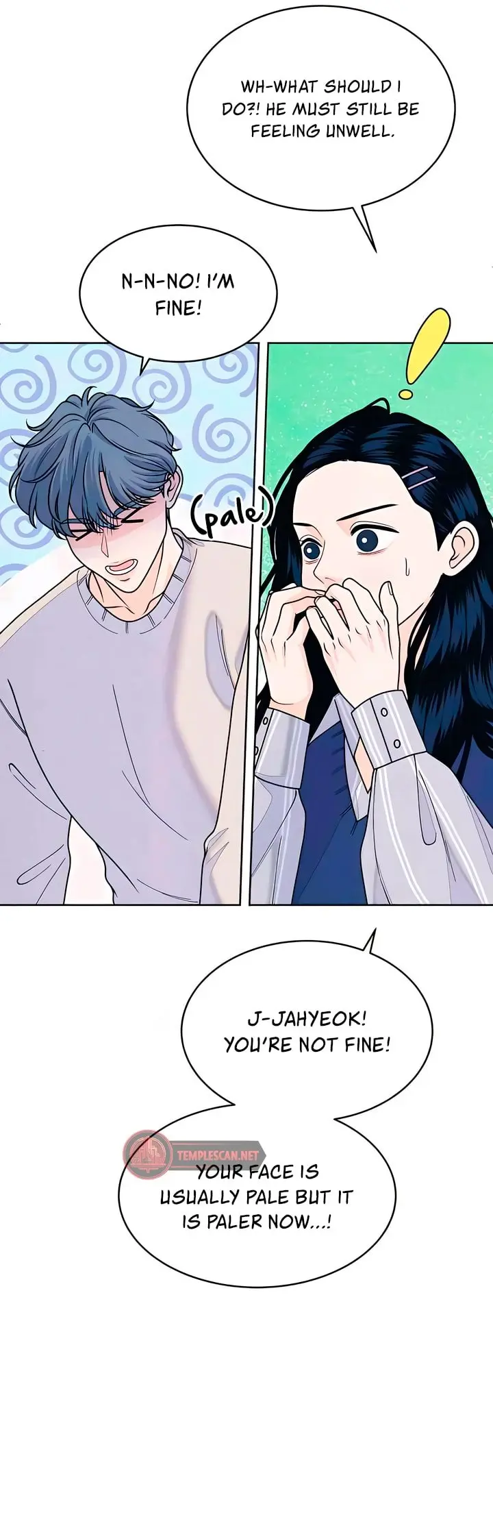 Read My Introverted Boy Manga Online