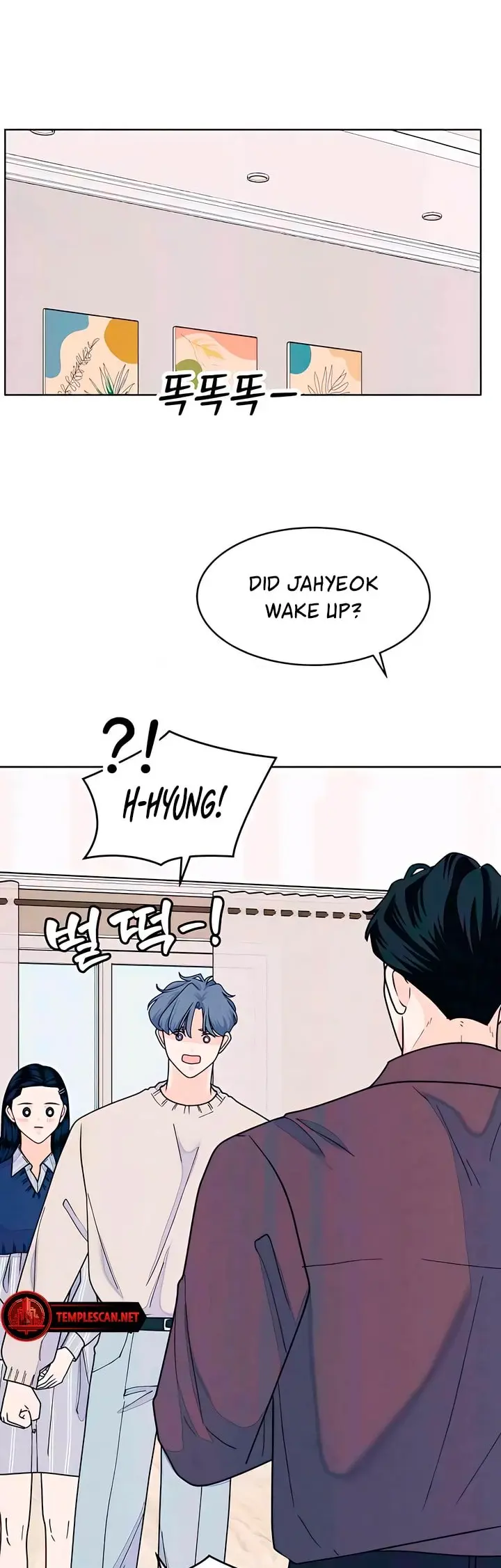 Read My Introverted Boy Manga Online