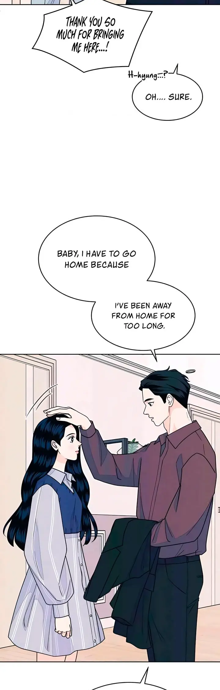Read My Introverted Boy Manga Online