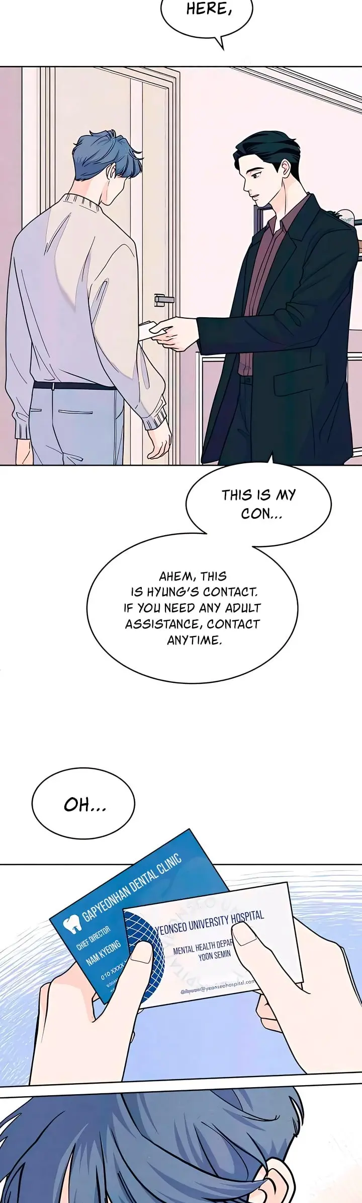 Read My Introverted Boy Manga Online