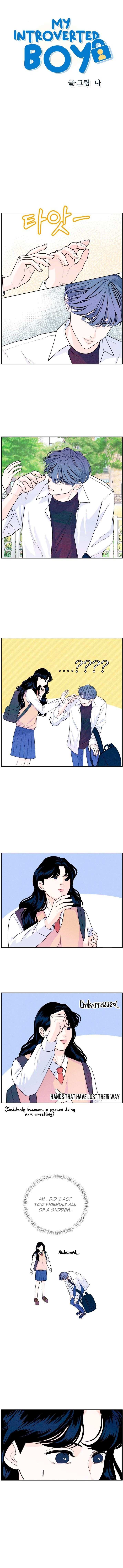 Read My Introverted Boy Manga Online