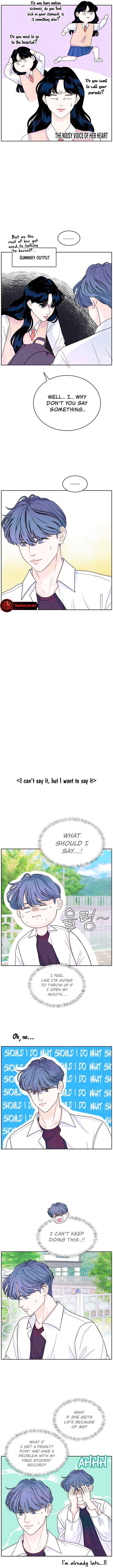 Read My Introverted Boy Manga Online