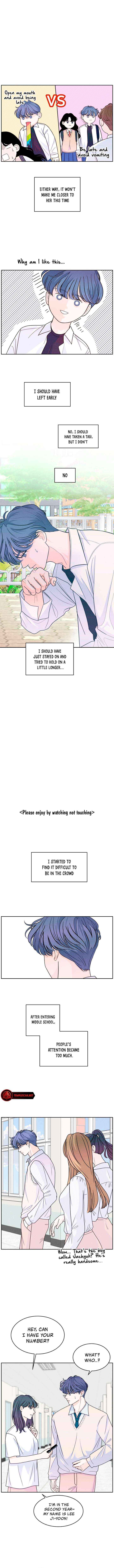 Read My Introverted Boy Manga Online