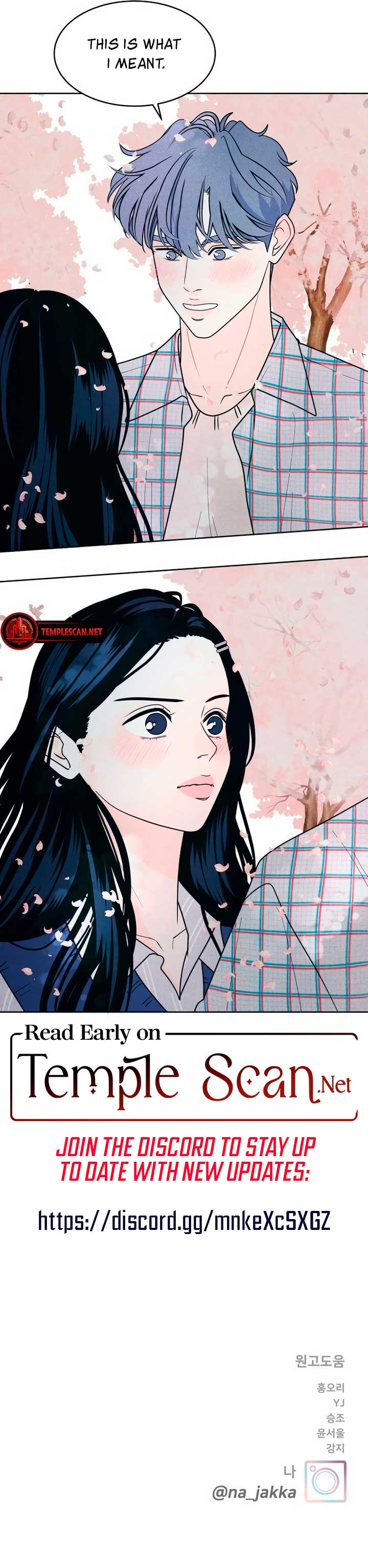 Read My Introverted Boy Manga Online
