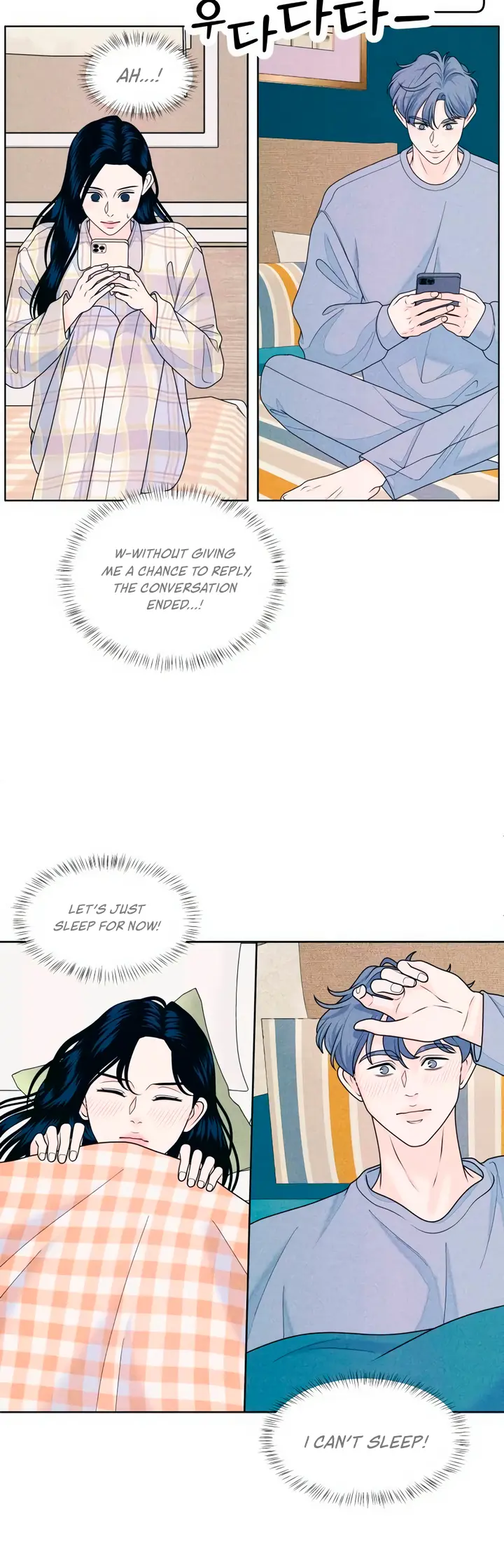 Read My Introverted Boy Manga Online
