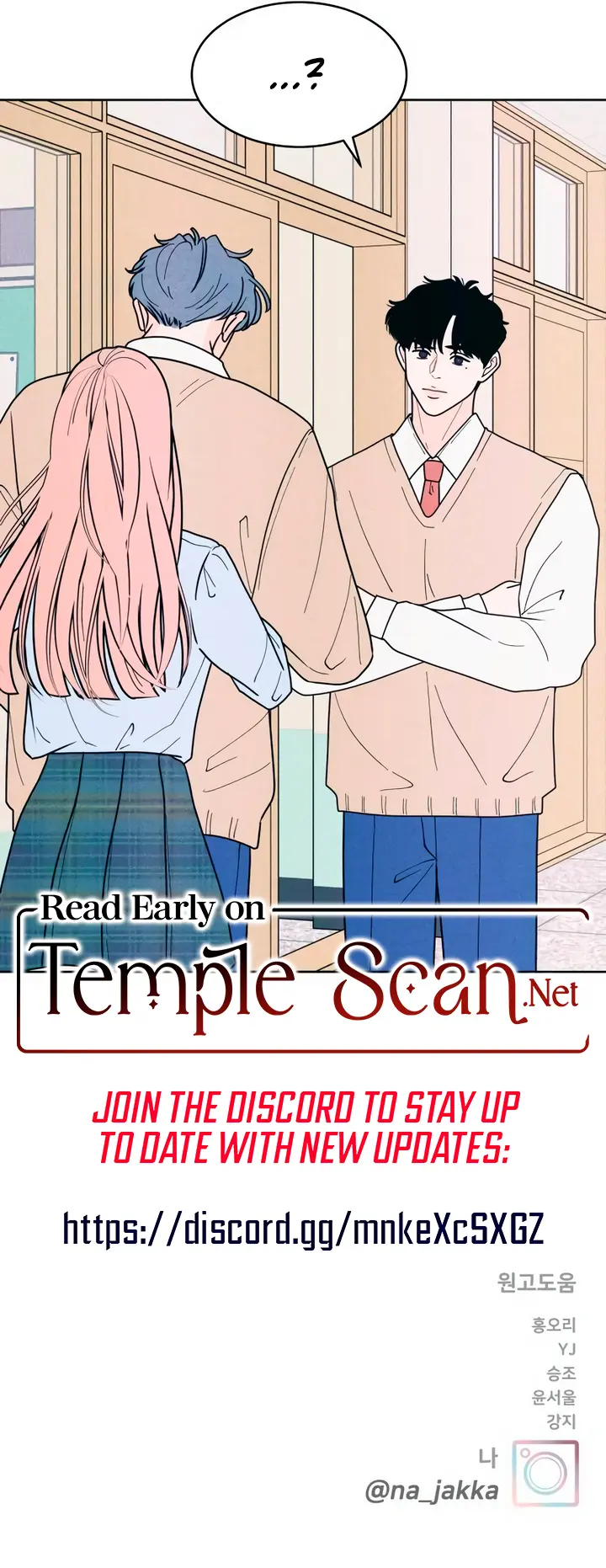 Read My Introverted Boy Manga Online