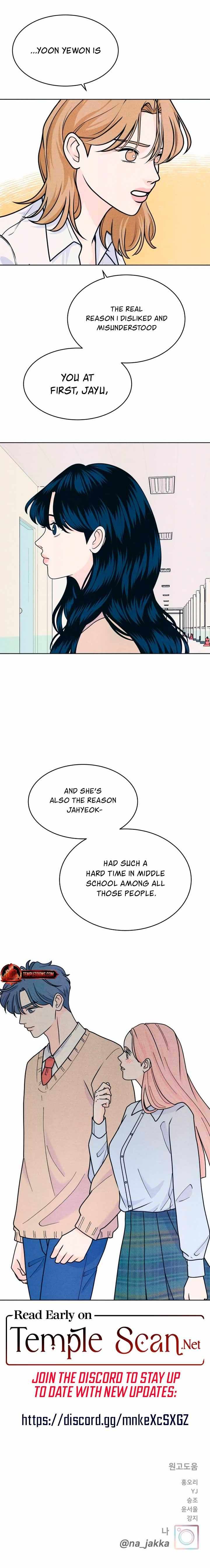 Read My Introverted Boy Manga Online